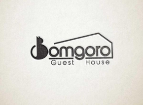Bomgoro Guesthouse